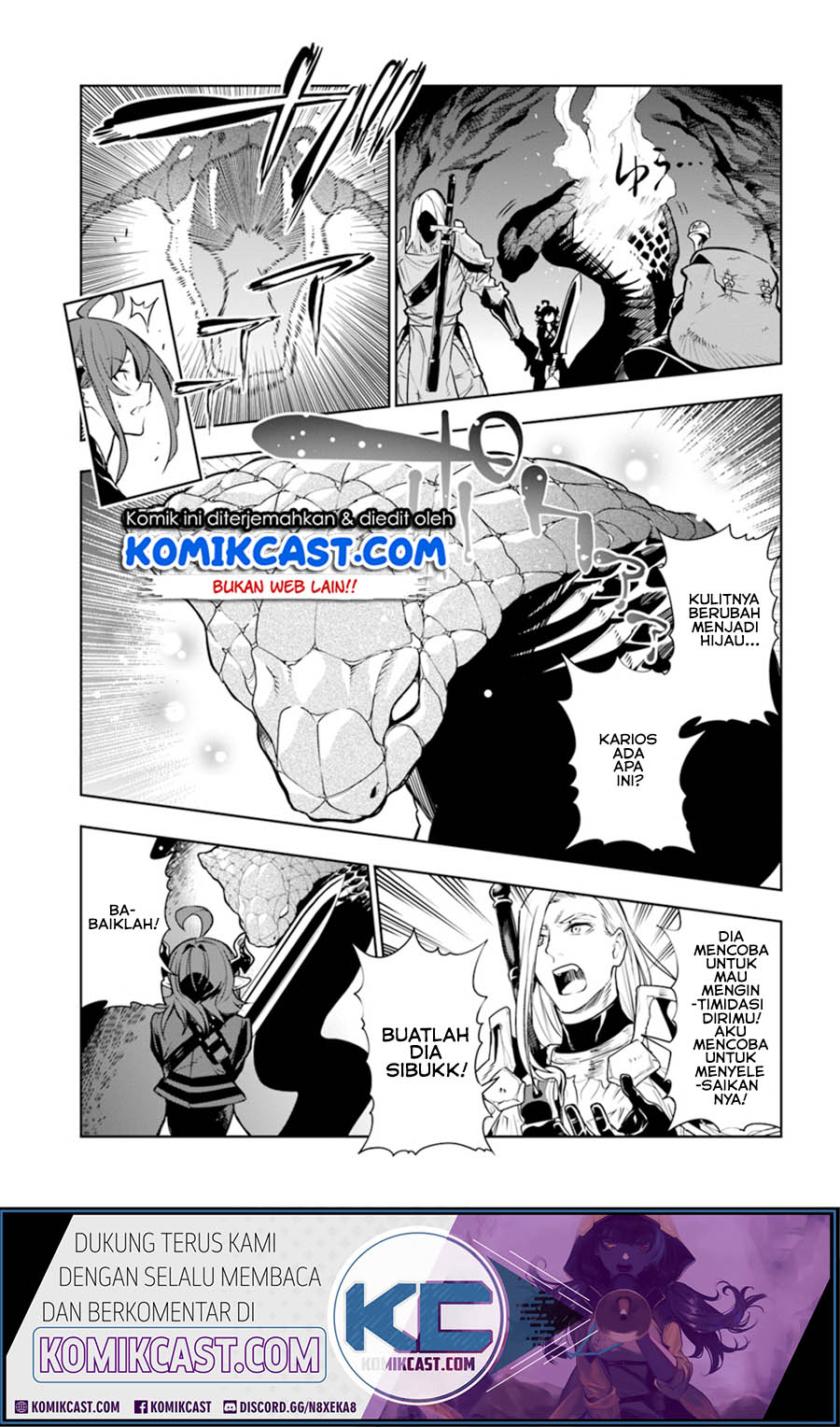 The Adventurers That Don’t Believe In Humanity Will Save The World (Ningen Fushin no Boukenshatachi ga Sekai o Sukuu Youdesu)